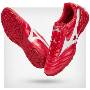 MIZUNO美津浓红色足球鞋男鞋运动鞋比赛训练碎钉人草球鞋P1GD2216