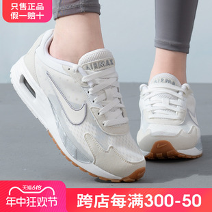 NIKE耐克女鞋厚底休闲鞋2024春上新款轻便透气运动鞋FN0784-104