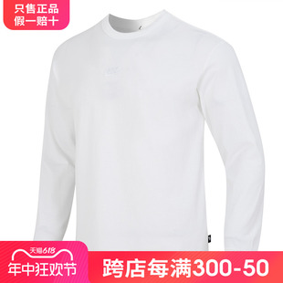 耐克官方正品男款长袖T恤白色刺绣标新款纯棉运动服圆领卫衣DO739