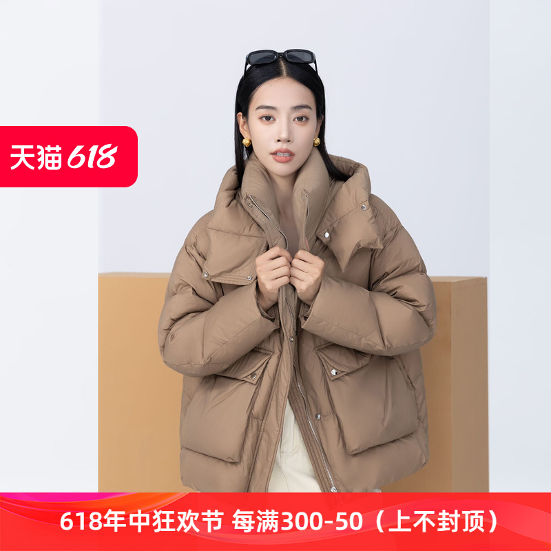 某鸭同款羽绒服女2024新款时尚休