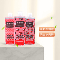 云南白药洗眼液500ml眼睛清洗液清洁护理洗眼睛水清洁眼部护理液