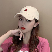 棒球帽女夏季鸭舌帽ins男韩版显脸小百搭街头潮刺绣字母学生帽子
