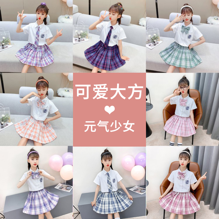 jk制服裙正版套装中小学生夏季格裙儿童装短袖衬衫女童学院风裙子|ruв категории Женская одежда, юбка - от Buy2taobao.com для оказания профессиональной услуги покупки агента Taobao
