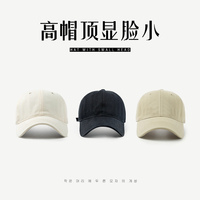 帽子男潮时尚新款ins潮流黑色鸭舌帽春秋棒球帽百搭夏季潮牌男士