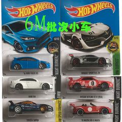 美泰正品风火轮Hotwheels火辣小跑车C4982儿童玩具车 6M批次