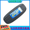 GOODRIDE好運輪胎185/70R14 92S長安歐諾原車配套M80五菱宏光SP06 GOODRIDE好運輪胎185/70R14 92S長安歐諾原車配套M80五菱宏光SP06