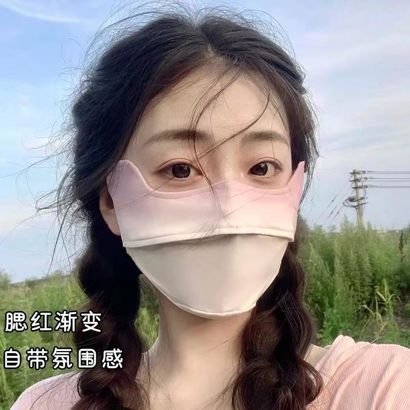 冰丝防晒口罩女遮脸防晒面罩夏季渐变腮红薄款透气防紫外线护眼角