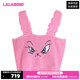LALABOBO24夏季新款紧身纯棉可爱甜美软糖兔毛织背心|LBDB-WSTM14
