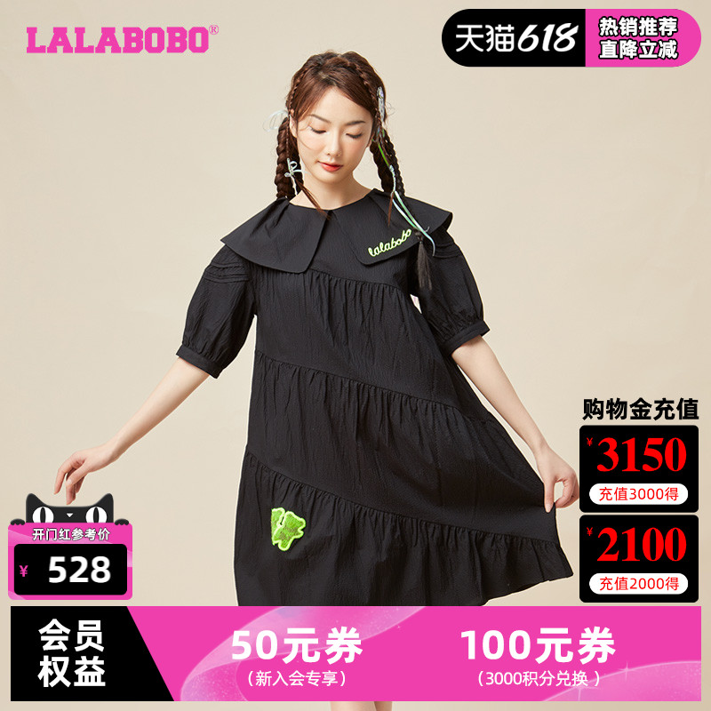 LALABOBO春夏新品款毛毛熊翻