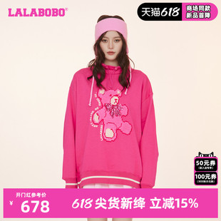 LALABOBO春夏新韩系慵懒风暖阳熊百搭图案套头卫衣女|LBCC-WSTS35