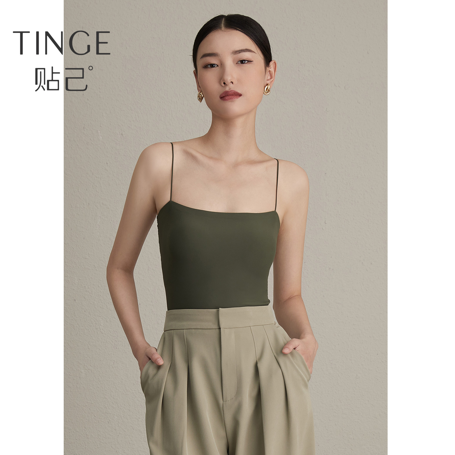 TINGE【拥抱云朵】一字领长款固定Bra吊带背心女内搭带胸垫吊带