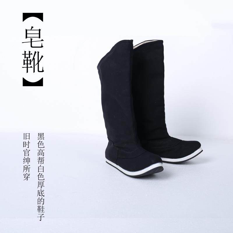 汉服鞋子饰品复古翘头靴尖头皂靴明制官靴手工男女鞋靴古装宋布靴