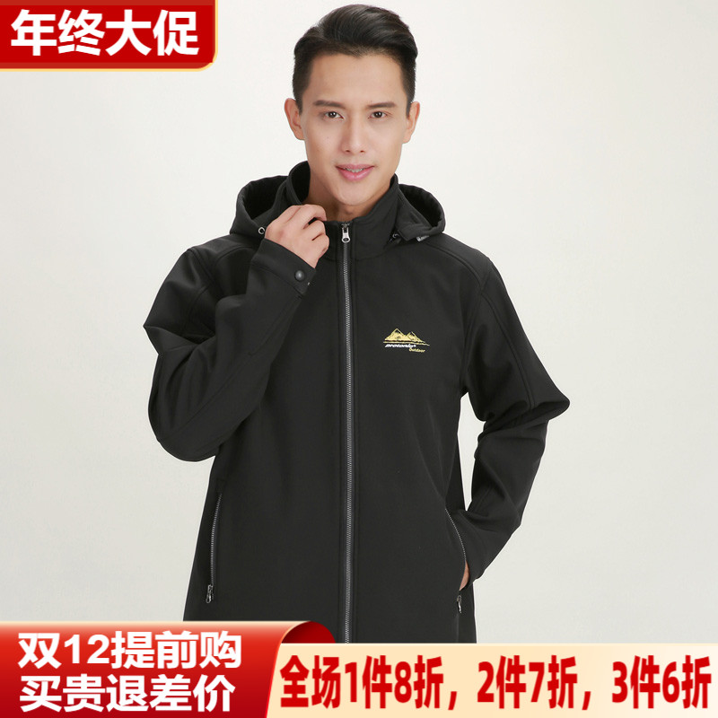 波特男秋季新款运动卫衣户外锻炼防风衣透气保暖抗风810782|ruв категории спортивный костюм/досуг одежды, спортивный пиджак/пальто - от Buy2taobao.com для оказания профессиональной услуги покупки агента Taobao