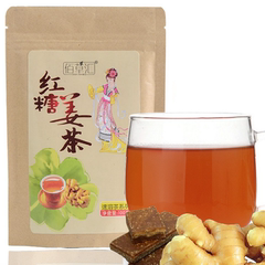 【新品到货】  红糖姜茶 老姜茶 速溶茶 100克