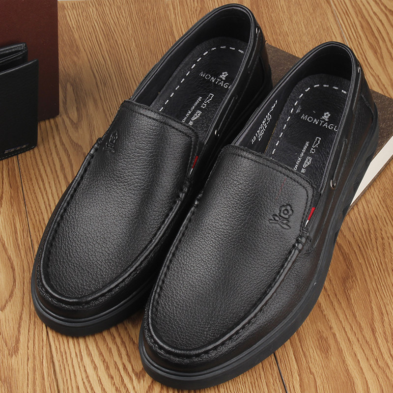 montagut/梦特娇男鞋秋季新