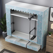Simple wardrobe home bedroom fabric assembly cloth wardrobe rental room strong and durable all-steel frame bold and thick
