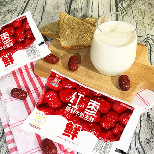 2021新品辉山大红枣风味发酵乳180g*14袋 低温风味酸奶 保温箱新
