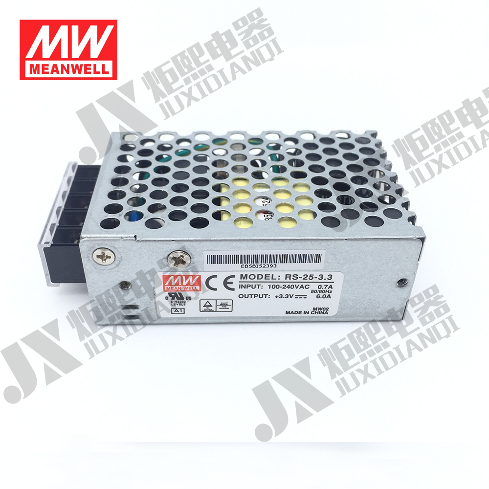 四钻信誉 台湾明纬电源RS-25-5 25W 5V5A 单路恶劣环境适用