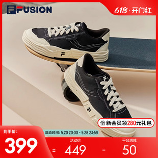 FILA FUSION斐乐潮牌POP II男鞋场下帆布鞋2023夏新款轻便运动鞋