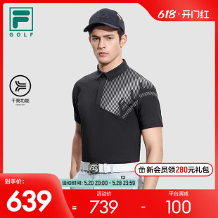 FILA 斐乐官方男子针织短袖POLO衫2023秋新款高尔夫运动速干上衣