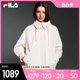 FILA Emerald斐乐女士梭织外套2024春季新款休闲时尚宽松连帽风衣