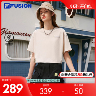 FILA FUSION斐乐潮牌女子针织短袖衫2023秋季纯棉休闲宽松短款T恤