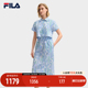 FILA 斐乐F11W524304F