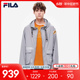 FILA x MIHARA斐乐连帽外套男2022秋季时尚休闲宽松梭织上衣