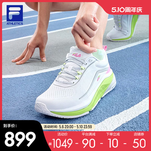 FILA 斐乐官方女鞋FILA SPD PANTHER 2路跑鞋2024夏季新款玄豹鞋