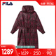 FILA Emerald斐乐外套女2022秋新时尚长款梭织上衣