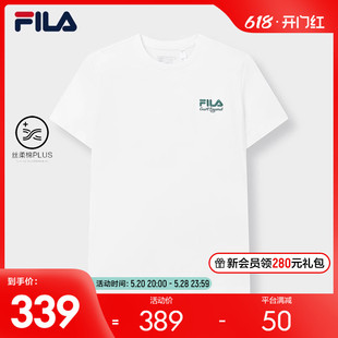 FILA斐乐女子网球短袖T恤2023秋季新款简约字母小图案纯棉针织上