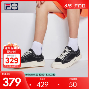 FILA FUSION斐乐情侣潮流板鞋秋季时尚帆布鞋街拍运动滑板鞋男女