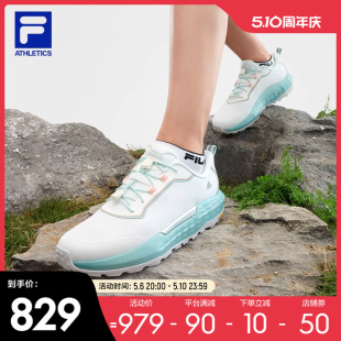 FILA 斐乐官方女鞋EXPLORER W'S户外鞋2024夏季新款跑步鞋运动鞋