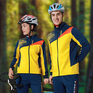自行车骑行服男女同款春秋季摩托车拉力运动套装外套团购定制logo