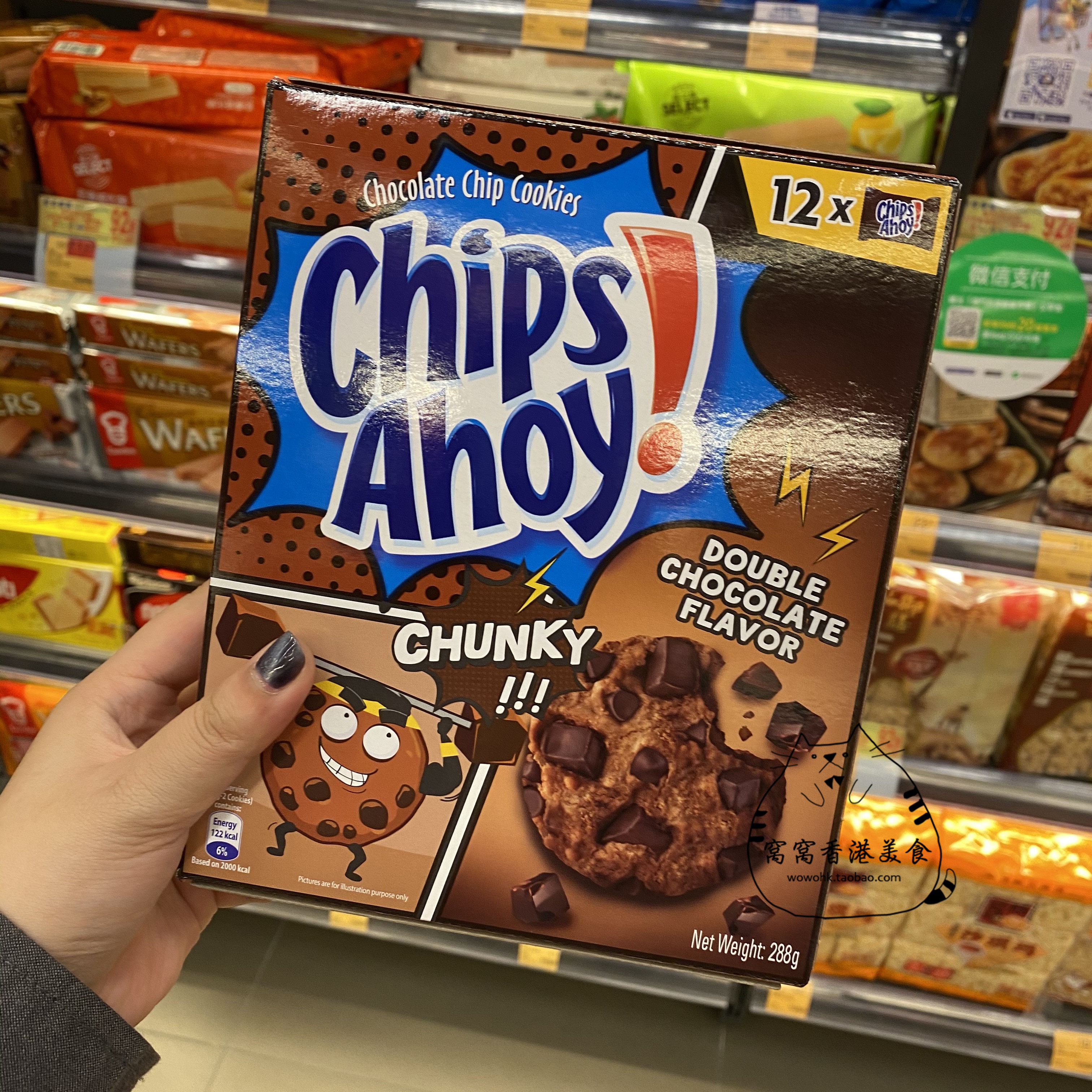 特价趣多多曲奇饼干碎_香港代购chips ahoy趣多多珍宝双重巧克力曲奇