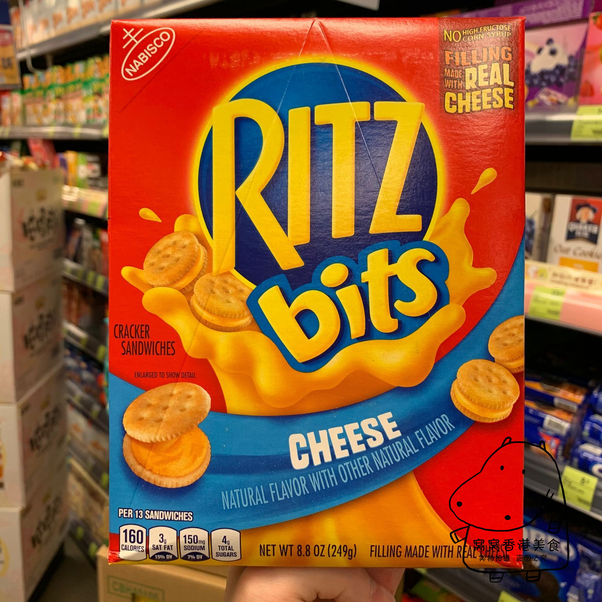 香港代购美国ritz卡夫乐利脆bits奶酪迷你芝士饼干夹心饼盒装249g