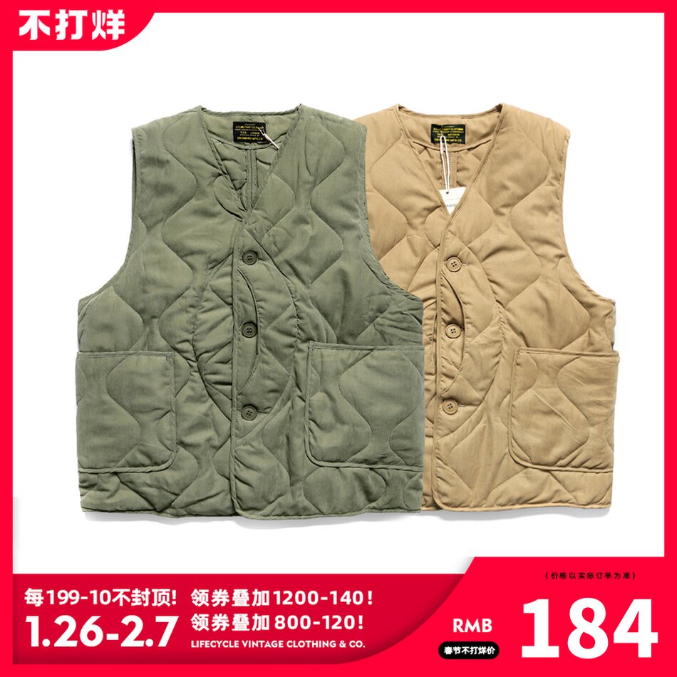lifecycle阿美咔叽秋冬军事风多口袋棉马甲复古工装加厚内胆背心