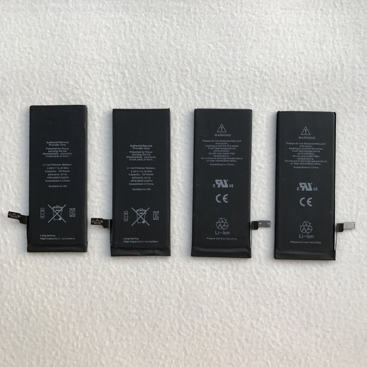 热销苹果6sp电池 原装正品 拆机_山西太原iphone6苹果5 4s 6 5s