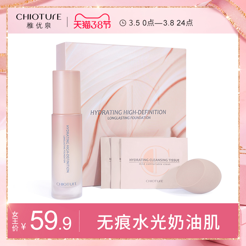 网友分享在meiguo.com上的图片