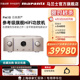 Marantz/马兰士 PM10专业HiFi功放机2.0发烧级大功率日本进口功放