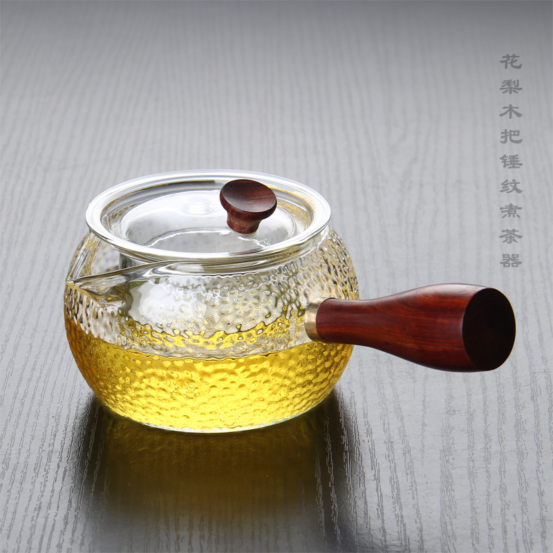 日式锤纹玻璃煮茶器高硼硅耐热花梨实木侧把煮茶壶家用过滤泡茶壶