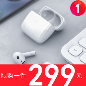 击音f1线无线耳机双耳游戏音乐运动耳麦高音质蓝牙高清双耳通话