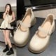 日系小皮鞋女增高粗跟高跟单鞋2023夏季新款白色松糕厚底玛丽珍鞋