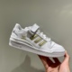 Adidas/阿迪达斯板鞋Forum Low低帮魔术贴复古潮流休闲鞋H05108