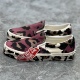 Vans Slip-on Animal Classic舒适休闲低帮帆布滑板鞋VN000XG8AZO