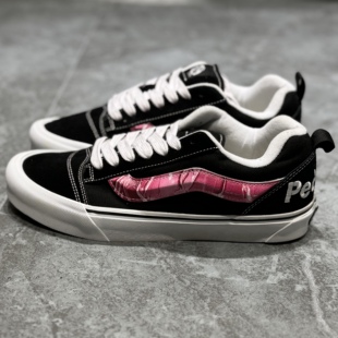Vans Knu Skool联名款男女同款黑粉色复古面包鞋板鞋VN0009QCB9P