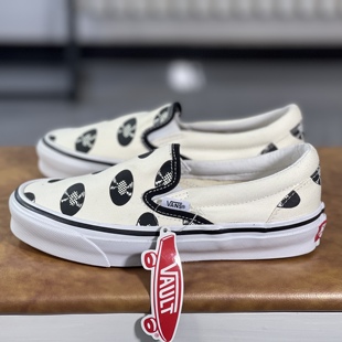 Vans Slip-on联名一脚蹬男女款米白色休闲帆布板鞋子VN0A45JK592