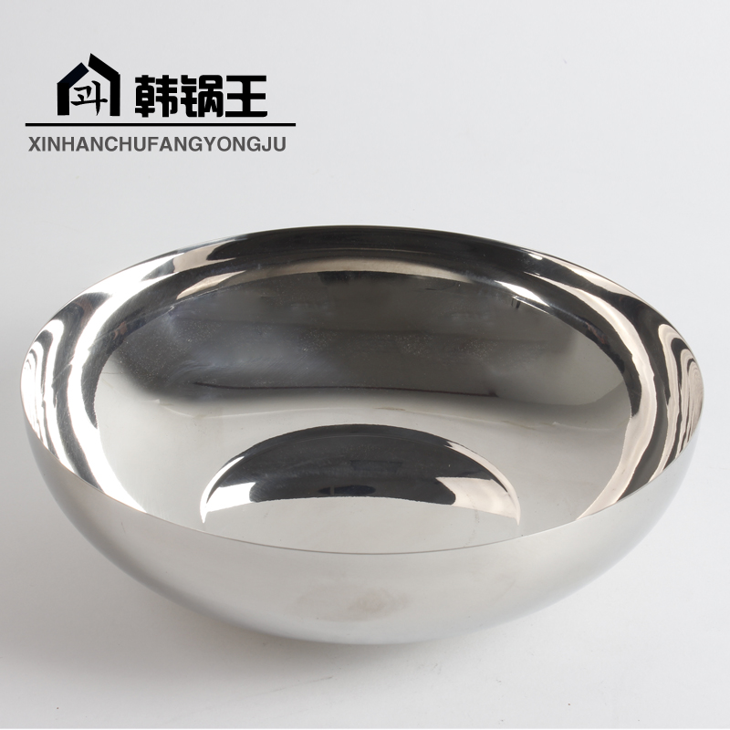 韩式不锈钢单层双层冷面碗20cm/22cm隔热防烫拉面碗大汤碗面条碗