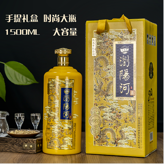 浏阳河龙年纪念酒3斤坛酱香型白酒1500ml*1坛礼盒装纯粮食酒送礼