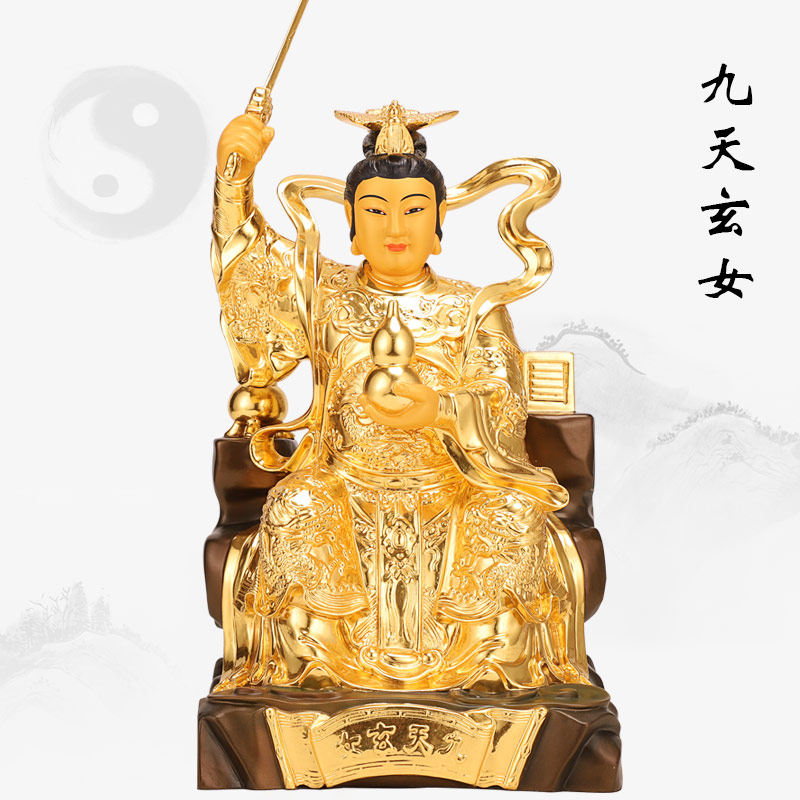 台湾纯铜贴金九天玄女彩绘九天玄女娘娘神像九天圣母道家术数神像